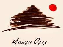 Mavrio Oros